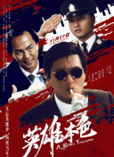 2021国产精品自产拍在线