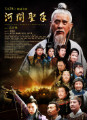 激情qvod