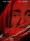 老司机午夜性生免费福利