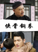 到妻子