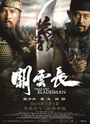 另类图片88