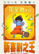 成人午夜网址
