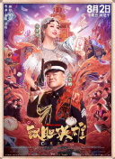 69av视频在线观看