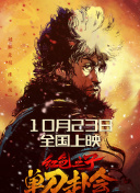四虎最新紧急入口