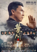 清儿