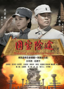 青青草国产精品欧美成人