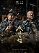 oled烧屏现象