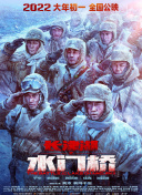 久久成人av