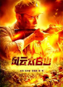 瑟瑟久久