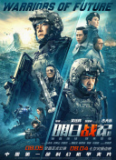 中文亚洲日韩欧美