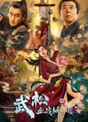 红果在线