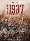 精品久久一