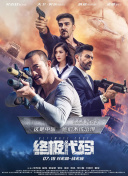 手机在线免费看av