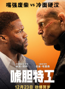 精品国产成a人在线观看