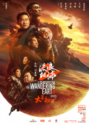 青青操在线视频