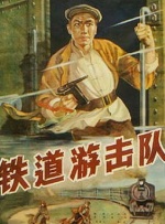 警花老婆的卧底经历