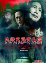 强迫凌虐淫辱の牝奴在线观看