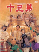 国产精品香蕉在线观看