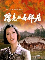 经典三级第一页