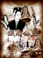 久久免费公开视频
