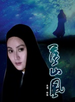 精品久久久久久久久久久aⅴ