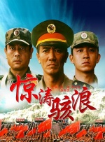 尤物网在线观看