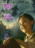 大色欧美