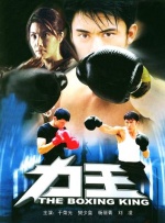 久久电影网站中文字幕