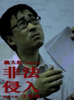 网站视频如何下载