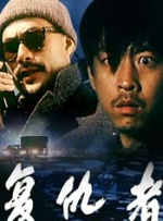 免播放器在线
