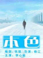 日本最新一区二区三区视频观看