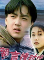 老色鬼久久亚洲一区二区