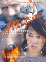 一起草cad免费看