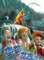 五月综合视频