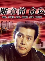 色噜噜综合网