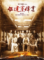 亚洲片在线