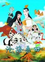 在线免费观看av片