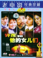 91美女片黄在线观看