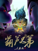 精品久久久三级