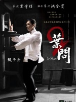 六月丁香深爱六月综合激情