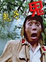 色视频一区二区三区