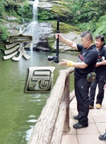 国产一级特黄a大片免费
