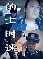 亚洲第一在线综合在线