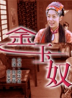 伊人蜜桃