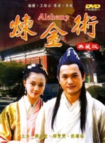 四十路在线