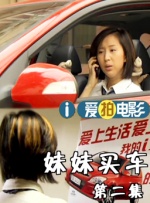 撕开露娜的乳罩慢慢揉捏