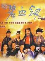 亚洲人成在线精品不卡网