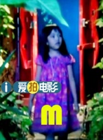 成人免费va视频