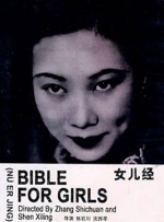 波多野结衣中文字幕一区二区