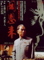 免费一级成人免费观看